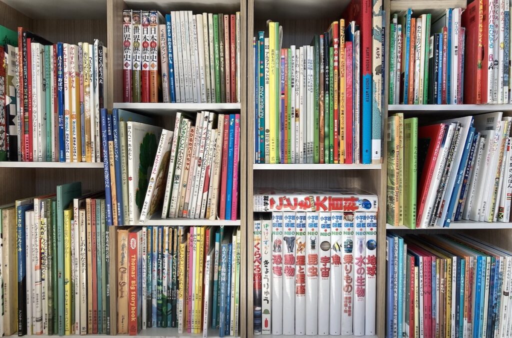 Japanese books